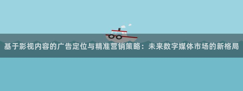 星空电影在线观看免费版高清