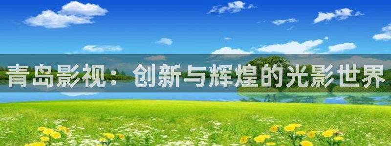 星空影院高清免费观看电视剧软件