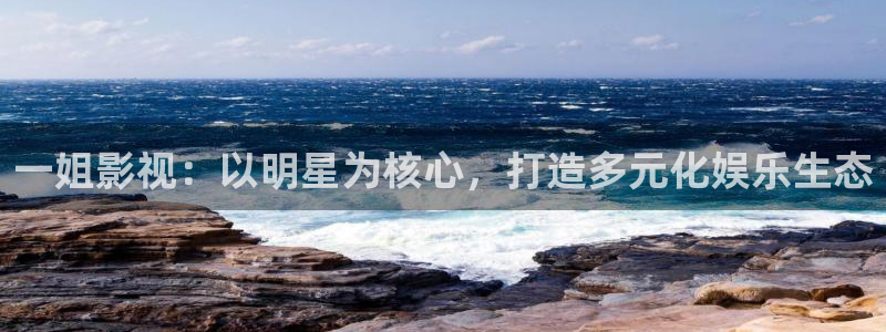 星空影院在线观看全集免费高清