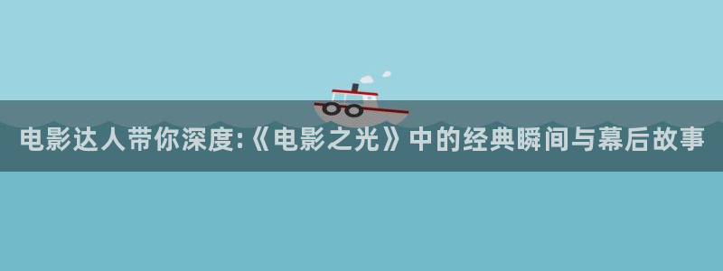 汾阳星空国际影城
