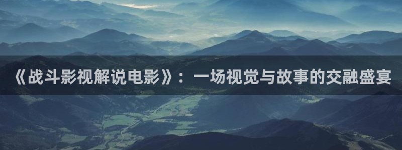 卡通星空
