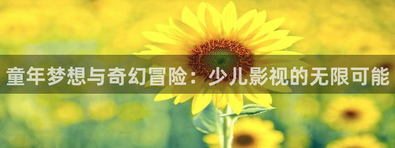 星空影视免费在线观看