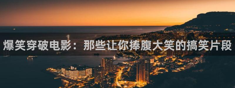 天美星空mv高清免费播放