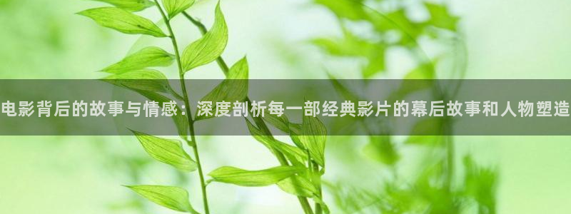 星空影院好看的