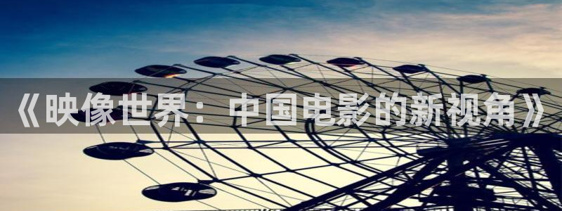 星空影视大全免费观看电视剧
